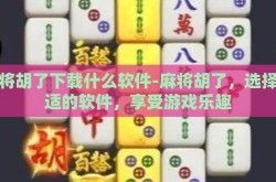 pg的电子试玩网站-探索PG的电子试玩网站，游戏爱好者的新乐园